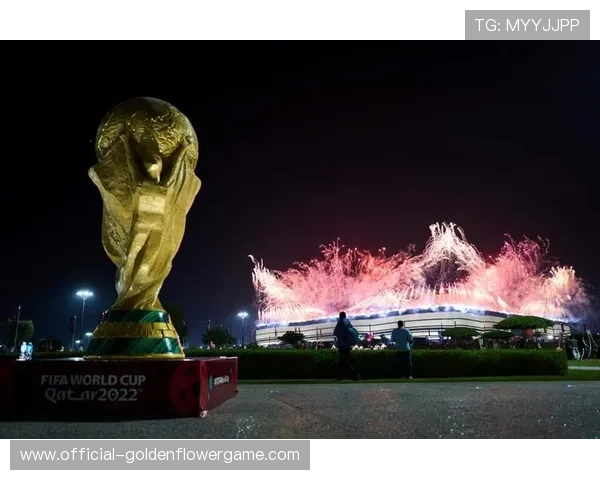 卡塔尔U17世界杯开幕，2022年场馆与运营团队遗产持续发挥作用