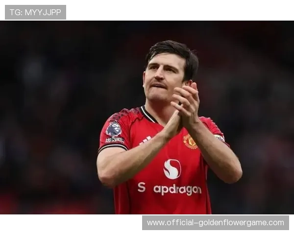 曼联队长马奎尔如何评价卡里克给球队带来的变化? 曼联队长马奎尔如何评价卡里克给球队带来的变化?